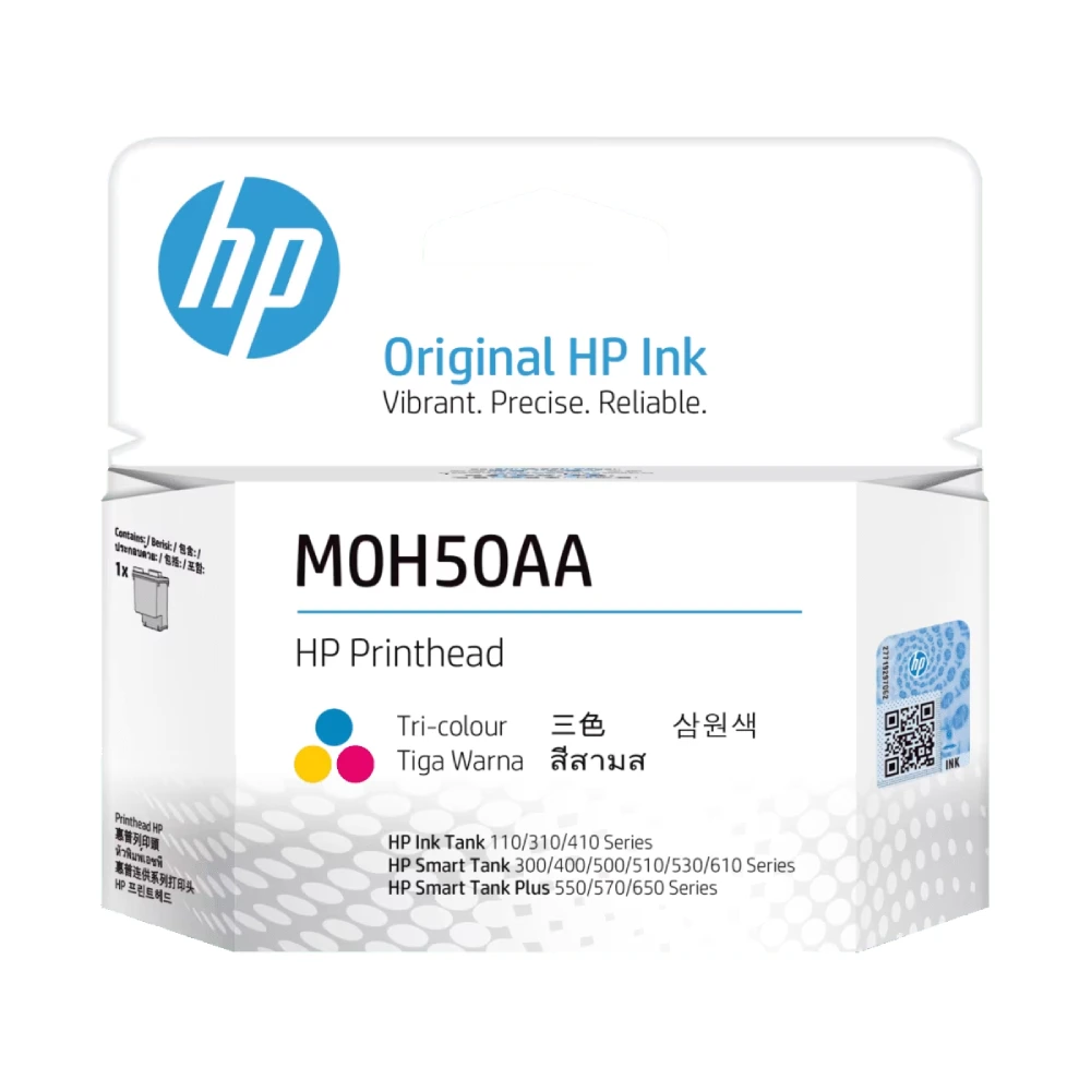 HP Genuine Print Head Tri Color (M0H50AA) view 2